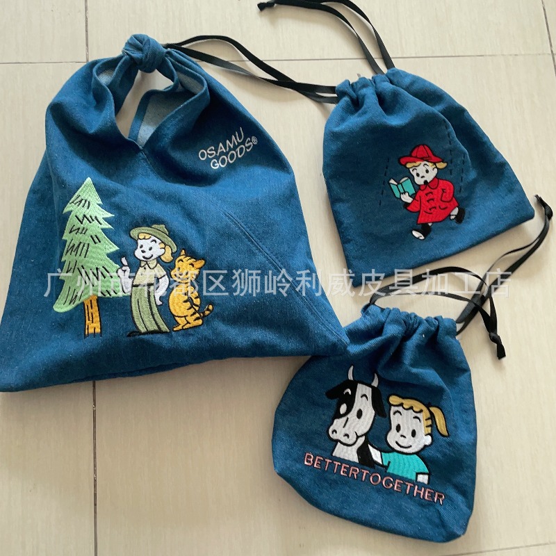 Embroidery Gift - Modna torebka z haftem z serii