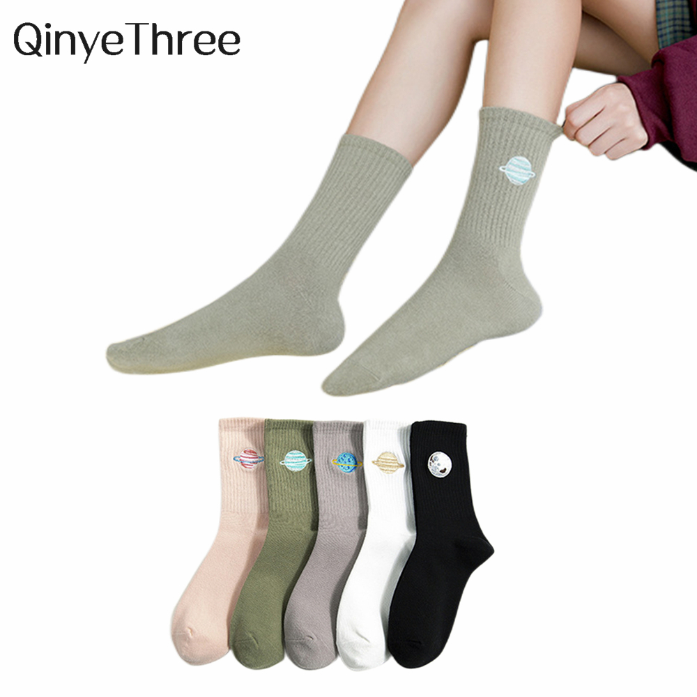 Embroidery On Socks - Kobiety na każdą porę roku nowa