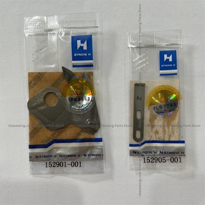 Embroidery H&M - Ostrze H mocne, ostrze ruchome, ostrze