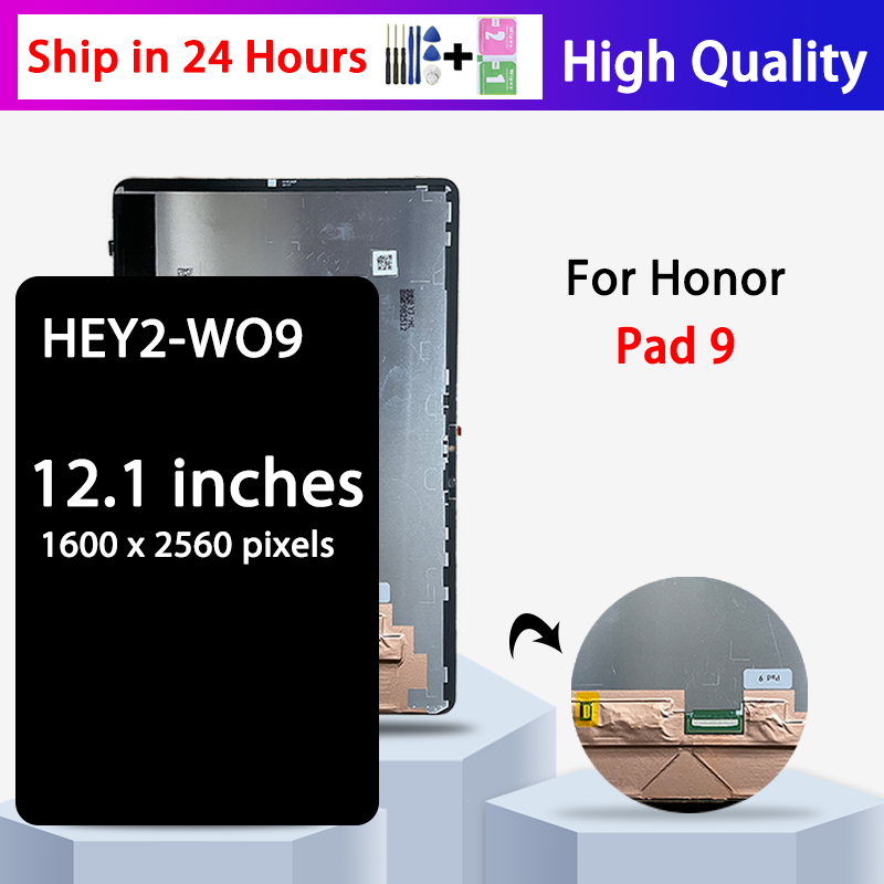 Embroidery Digitizer - Ekran LCD Premium HEY2-W09 do Honor