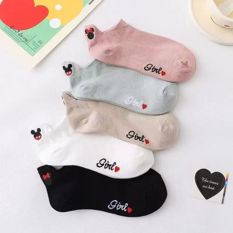 Embroidery On Socks - 5 par wiosennych i letnich, unisex,