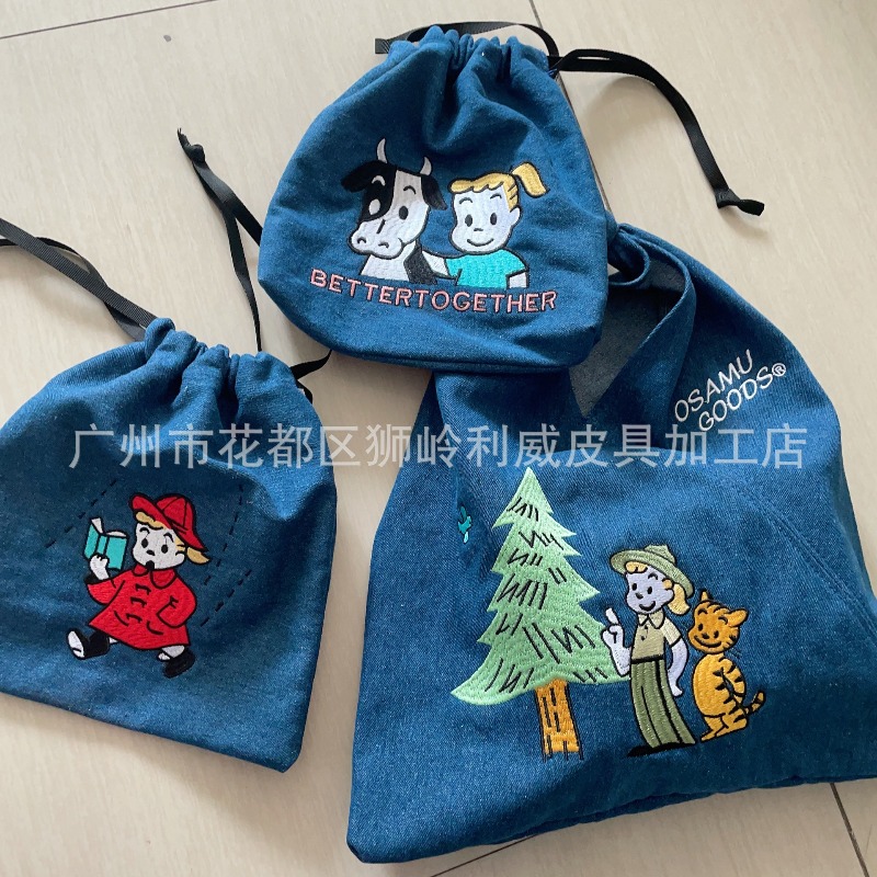 Modna torebka z haftem z serii – Embroidery Gift recenzja i cena