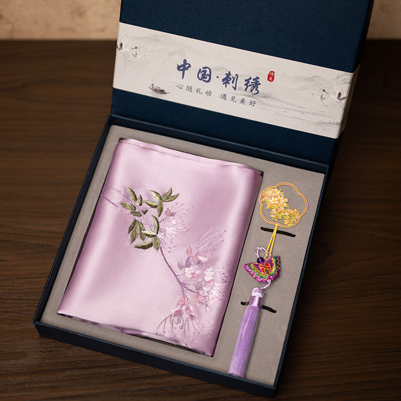 Zestaw prezentowy: szal i zakł – Embroidery Gift recenzja i cena
