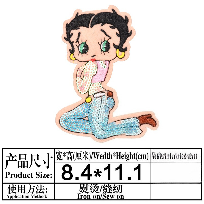 Naszywka Betty Boop, wysoki po – Embroidery Kit recenzja i cena