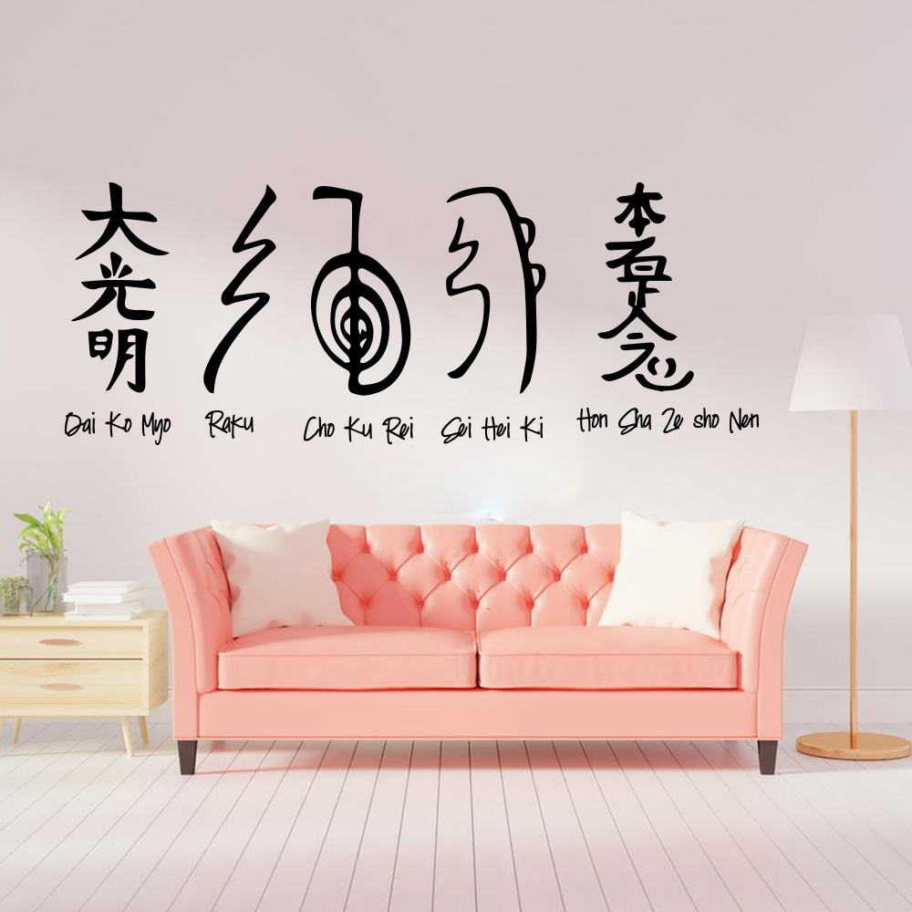 5 sztuk symbole Reiki naklejka – Embroidery Studio recenzja i cena