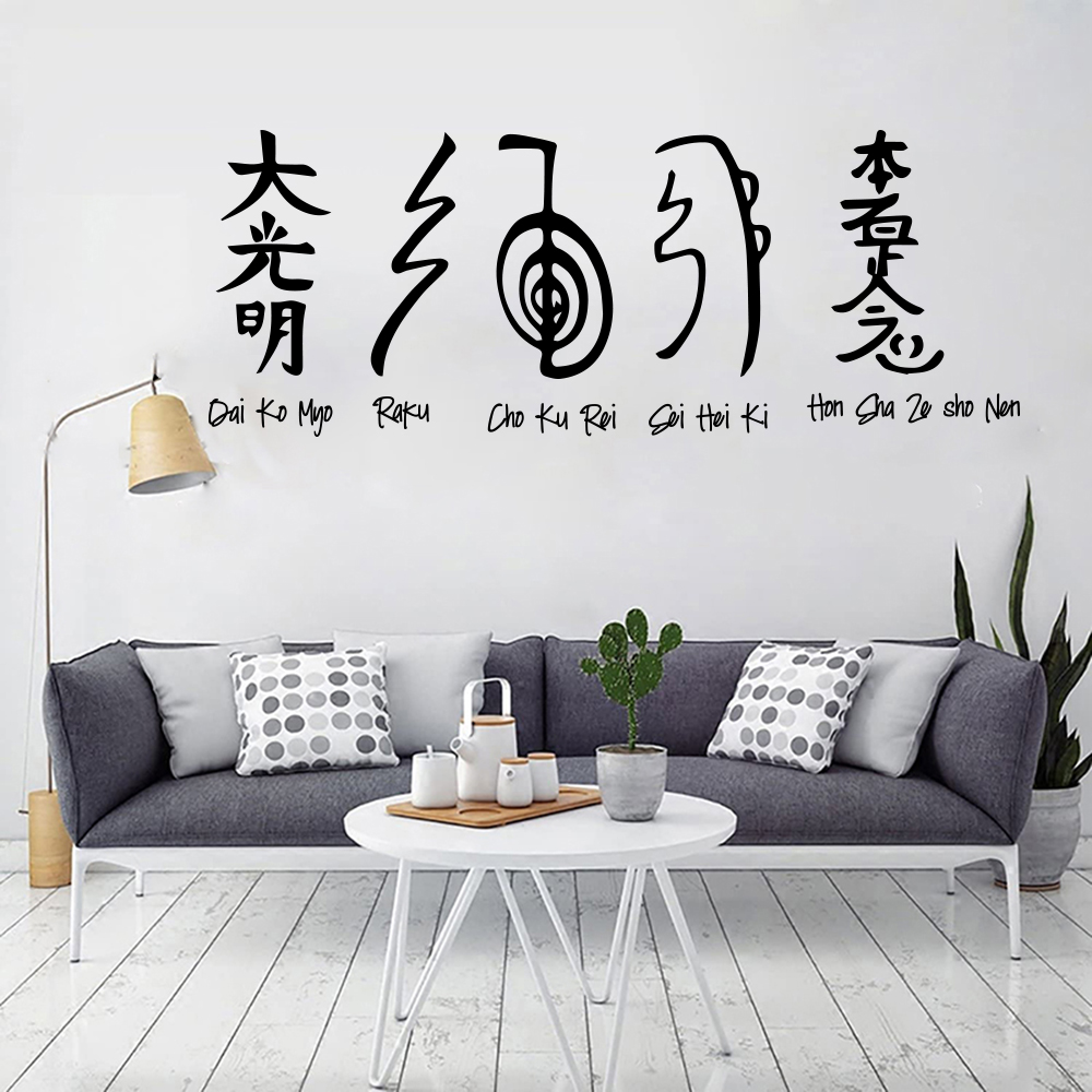 5 sztuk symbole Reiki naklejka – Embroidery Studio recenzja i cena