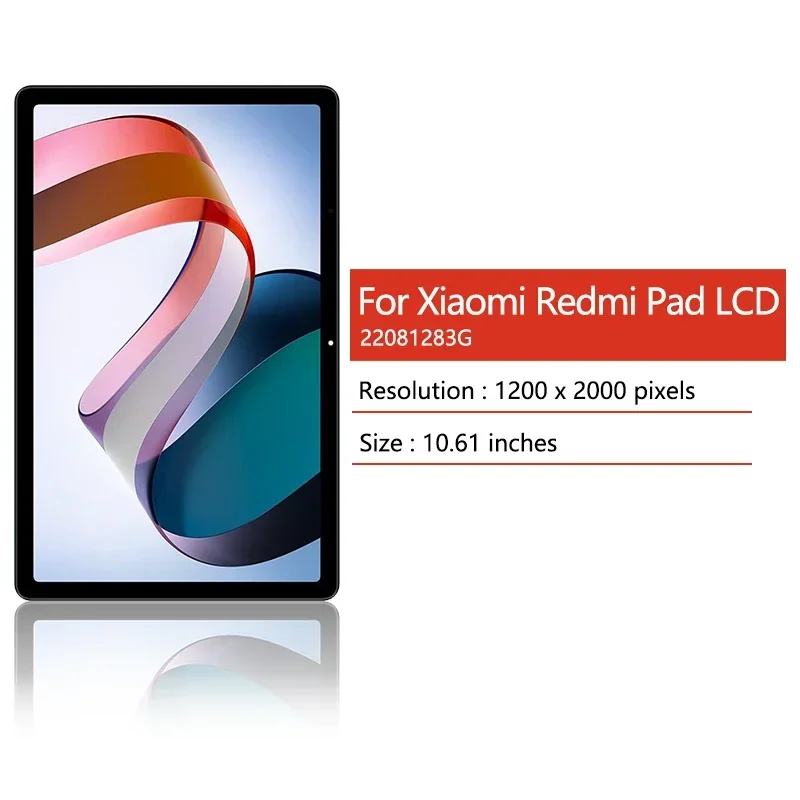 10.6 Nowy Ekran LCD z Dotykiem – Embroidery Digitizer recenzja i cena