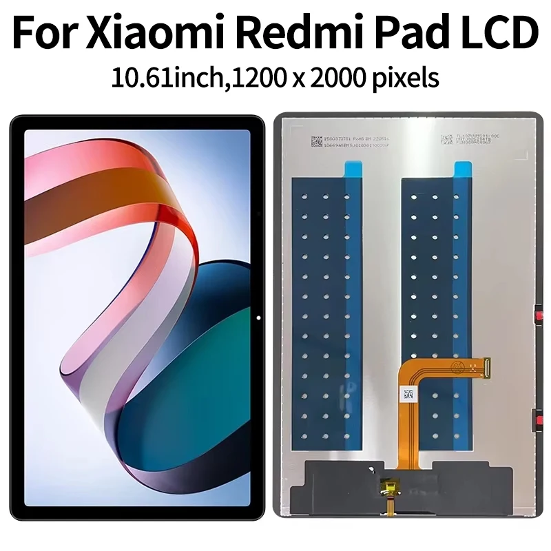10.6 Nowy Ekran LCD z Dotykiem – Embroidery Digitizer recenzja i cena