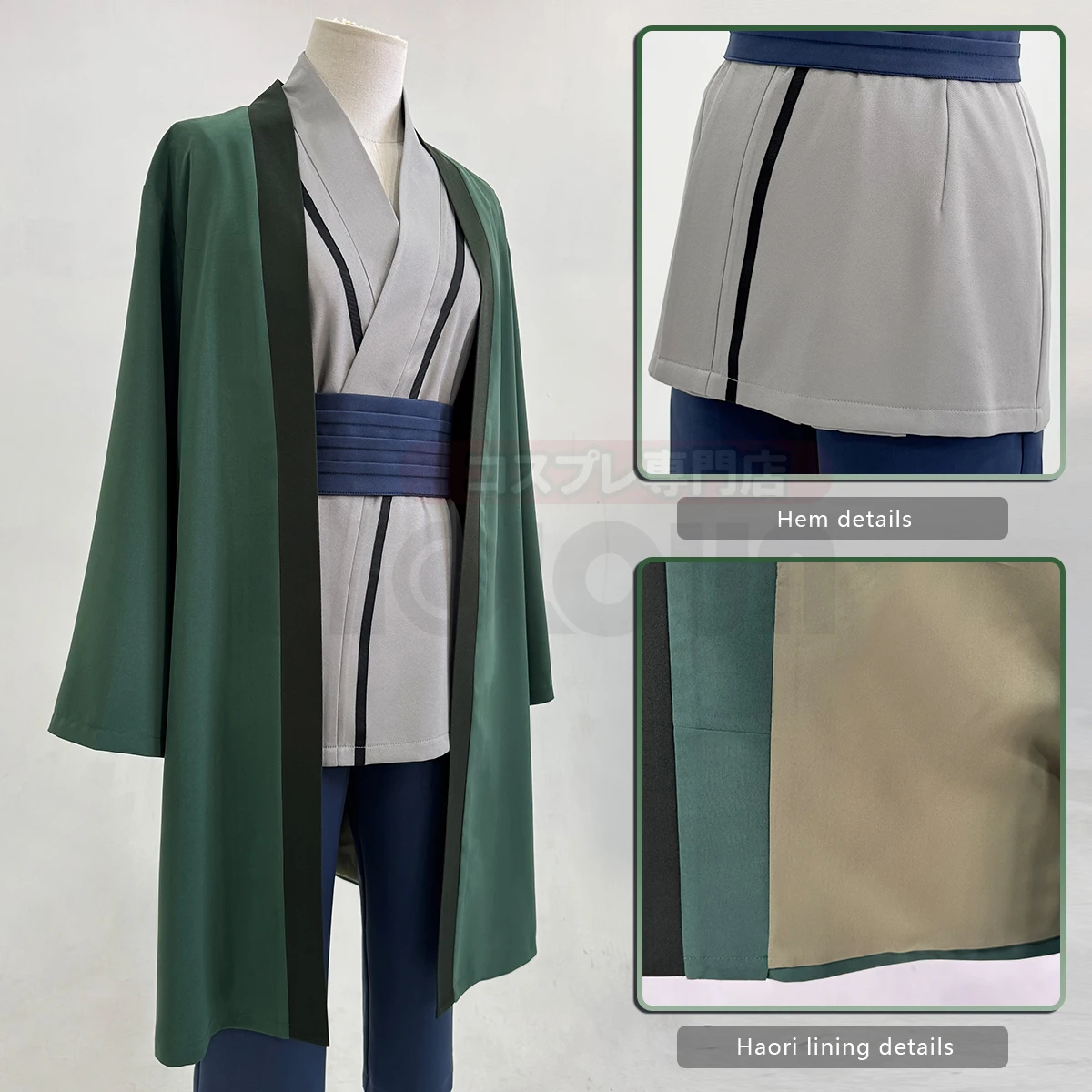 Kostium Cosplay Anime Tsunade  – Embroidery Gift recenzja i cena