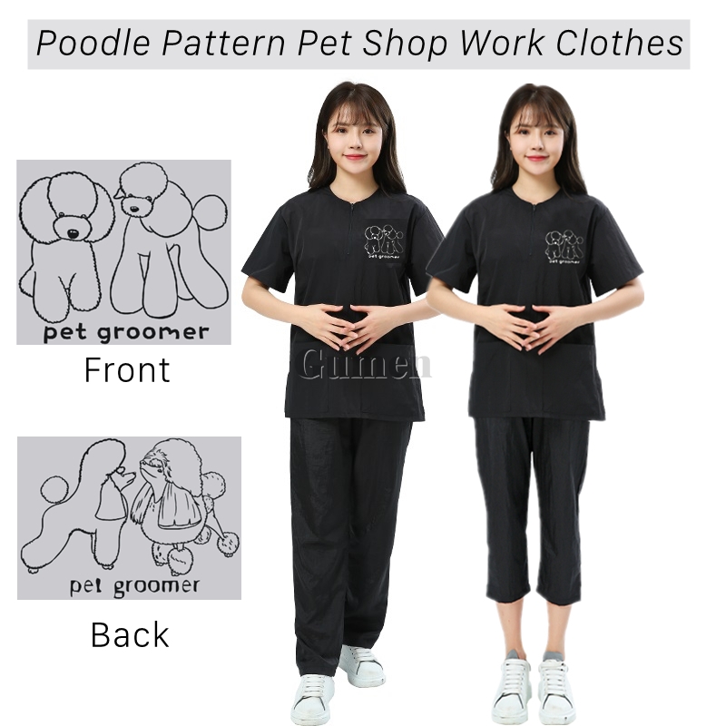 Kombinezon do pielęgnacji zwie – Embroidery H&M recenzja i cena