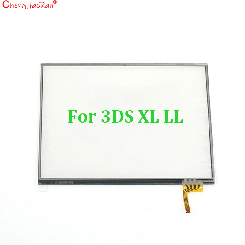 1 szt. Zamienny Panel Dotykowy – Embroidery Digitizer recenzja i cena