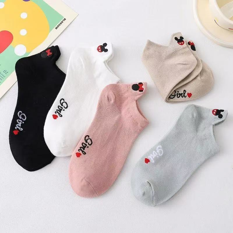 5 par wiosennych i letnich, un – Embroidery On Socks recenzja i cena