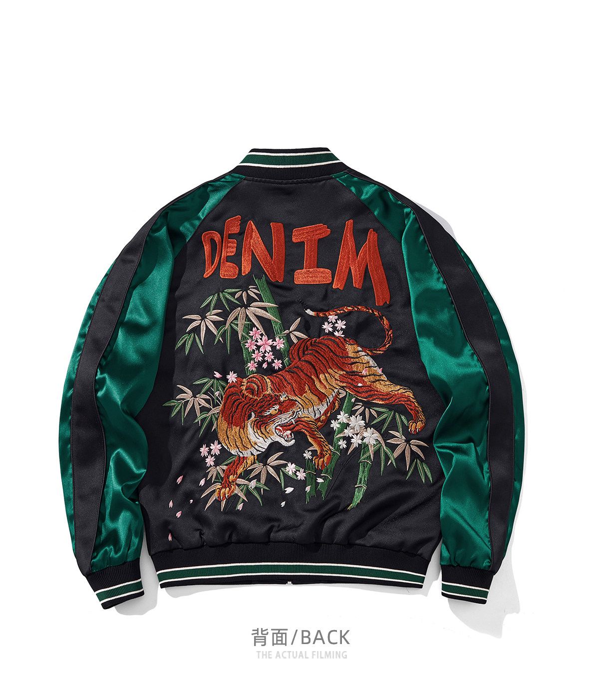 Kurtka bomberka Sukajan z haft – Embroidery Jacket recenzja i cena