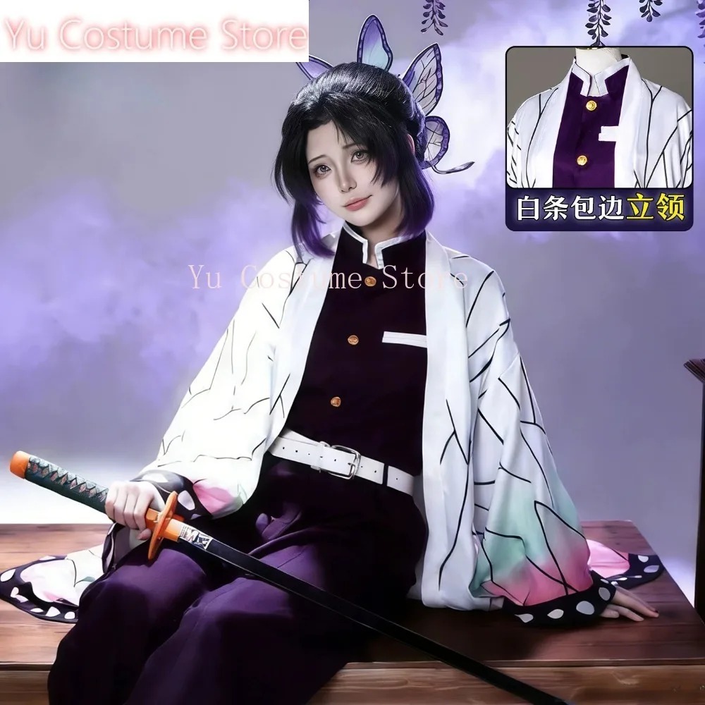 Strój Cosplay Shinobu Kocho Ka – Embroidery Gift recenzja i cena
