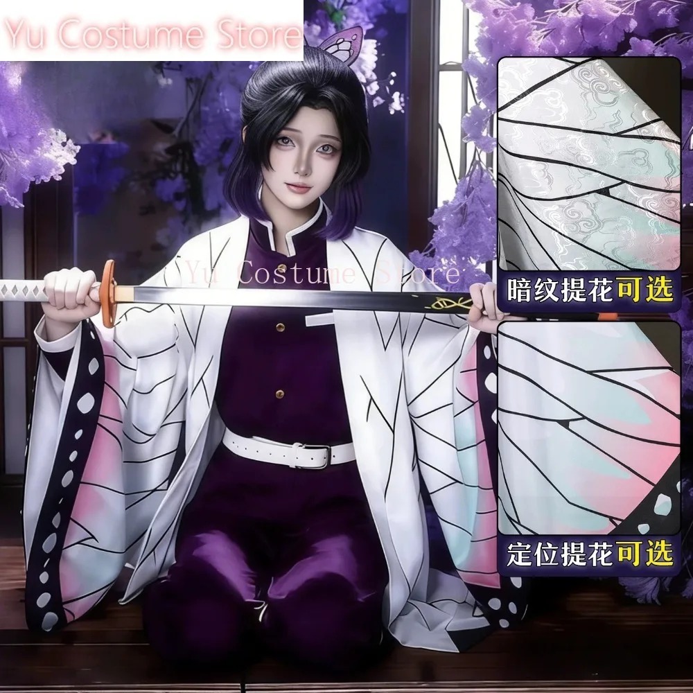 Strój Cosplay Shinobu Kocho Ka – Embroidery Gift recenzja i cena